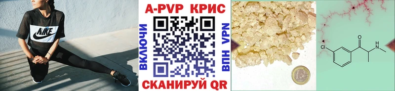 Купить наркотики Новоуральск Галлюциногенные грибы Каннабис
