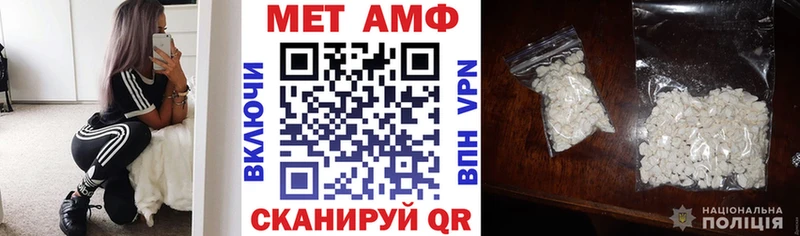 MEGA ссылка  где можно купить   Новоуральск  Амфетамин Розовый 