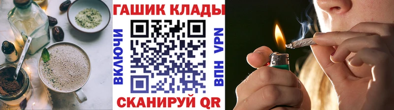 Cannafood конопля  Новоуральск 