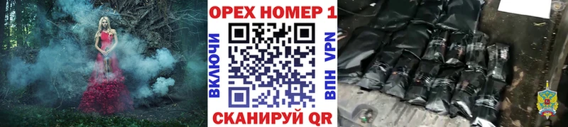 КОКАИН VHQ  Новоуральск 