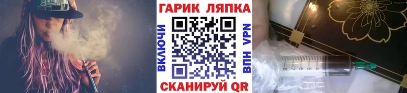 цена Новоуральск Гашиш ice o lator