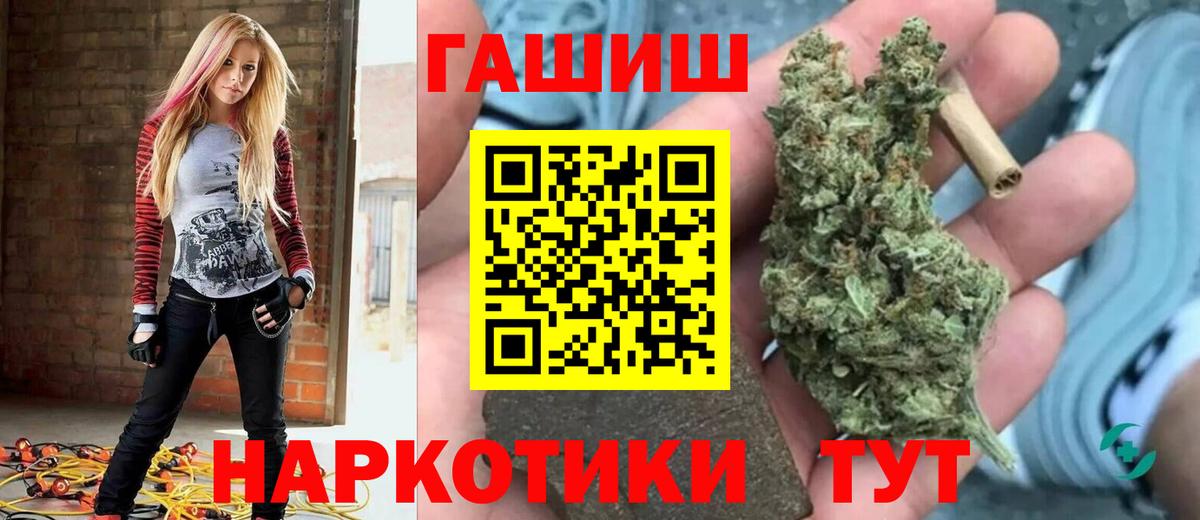 ГАШ Изолятор  Вход с VPN  Новоуральск 