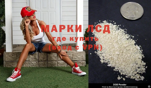 ешки Абдулино