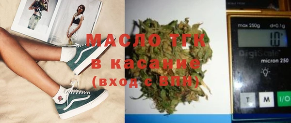 ешки Абдулино