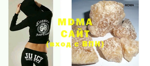 mix Алексеевка