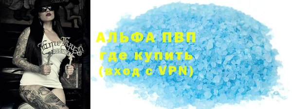 ешки Абдулино