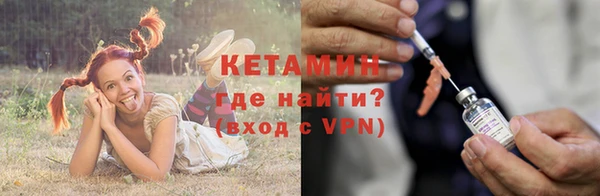ешки Абдулино