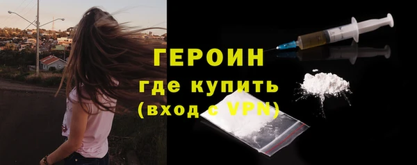 ешки Абдулино