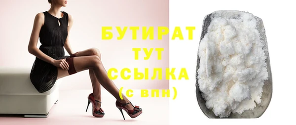 СК Алексин