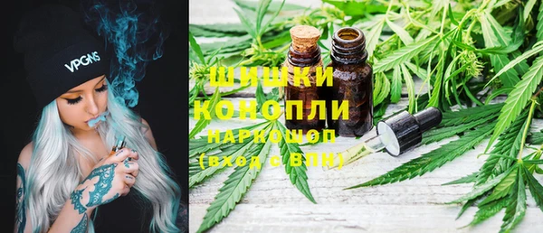 ешки Абдулино
