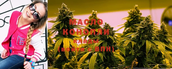 ешки Абдулино
