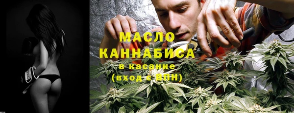 ешки Абдулино