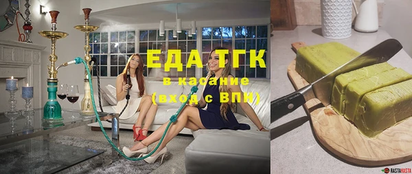 ешки Абдулино