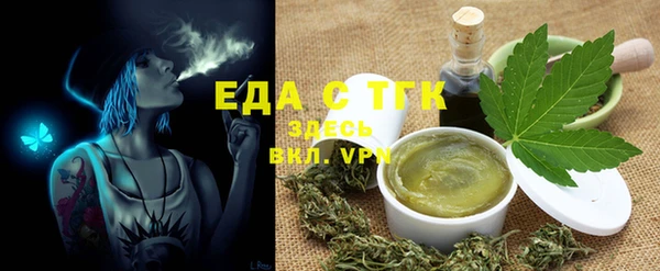 ешки Абдулино