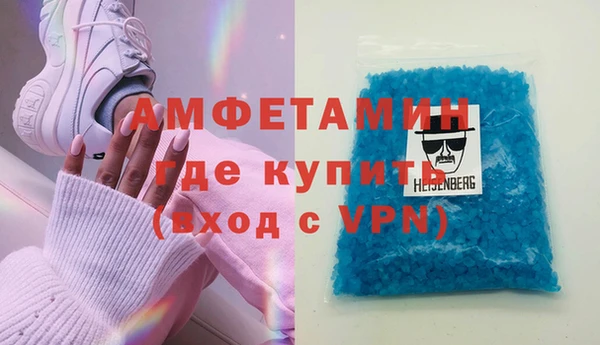 ешки Абдулино