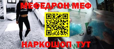 дистиллят марихуана Гай