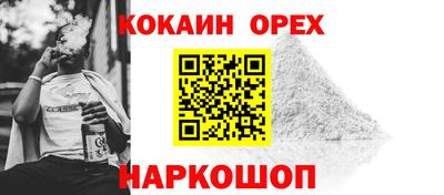 ALPHA-PVP Гатчина