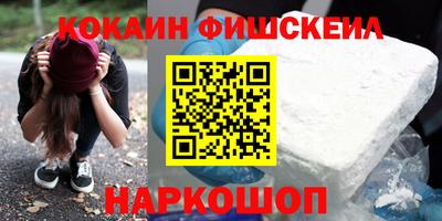дистиллят марихуана Гай