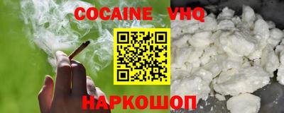 дистиллят марихуана Гай