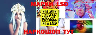 дистиллят марихуана Гай