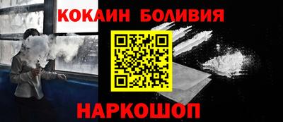 дистиллят марихуана Гай
