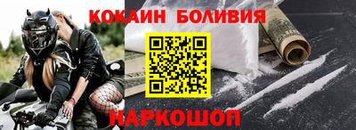 дистиллят марихуана Гай