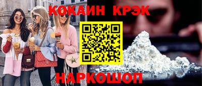 бутират Среднеуральск