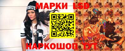 ALPHA-PVP Гагарин