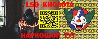 дистиллят марихуана Гай