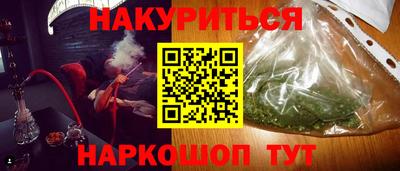 ALPHA-PVP Гатчина