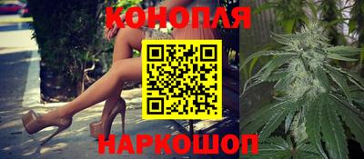 ALPHA-PVP Гагарин