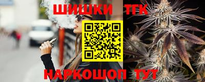 дистиллят марихуана Гай