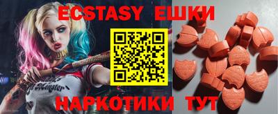 ALPHA-PVP Гагарин