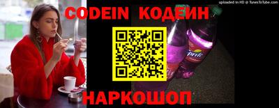 ALPHA-PVP Гагарин