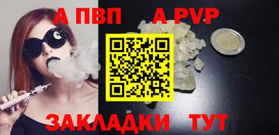 дистиллят марихуана Гай
