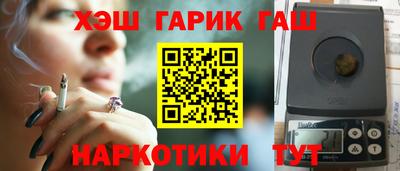 дистиллят марихуана Гай
