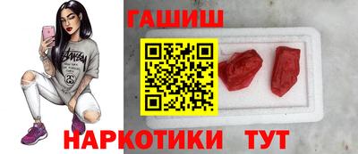 ALPHA-PVP Гагарин