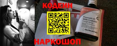 дистиллят марихуана Гай
