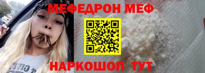 дистиллят марихуана Гай