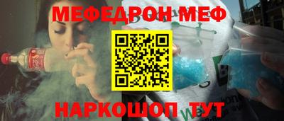ALPHA-PVP Гатчина