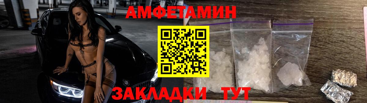 Первитин витя  Вход с VPN  Новоуральск  Первитин витя 