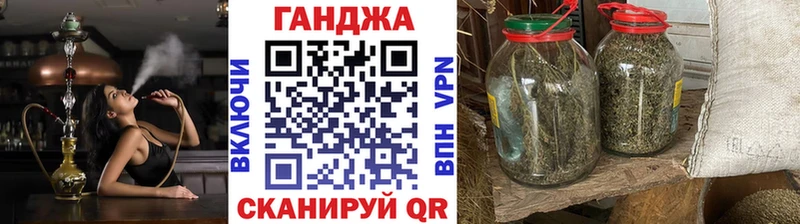 Шишки марихуана Amnesia  где купить наркотик  Новоуральск 
